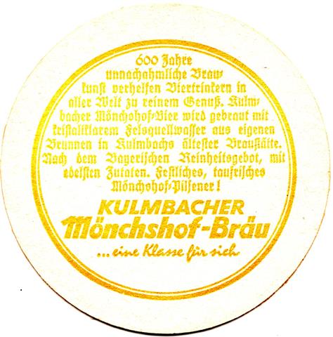 kulmbach ku-by mnchshof rund 2b (215-600 jahre-oliv)